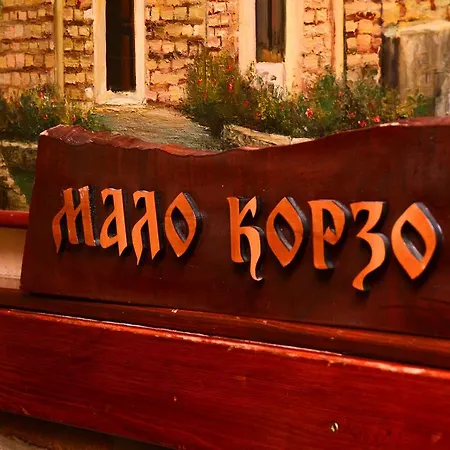 Отель типа 